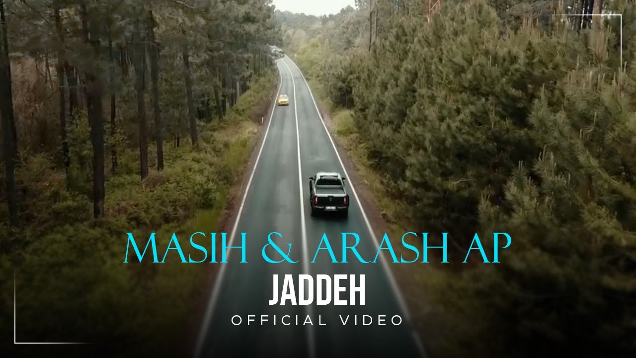 Masih & Arash Ap - Jadeh I Official Video ( مسیح و آرش ای پی - جاده )