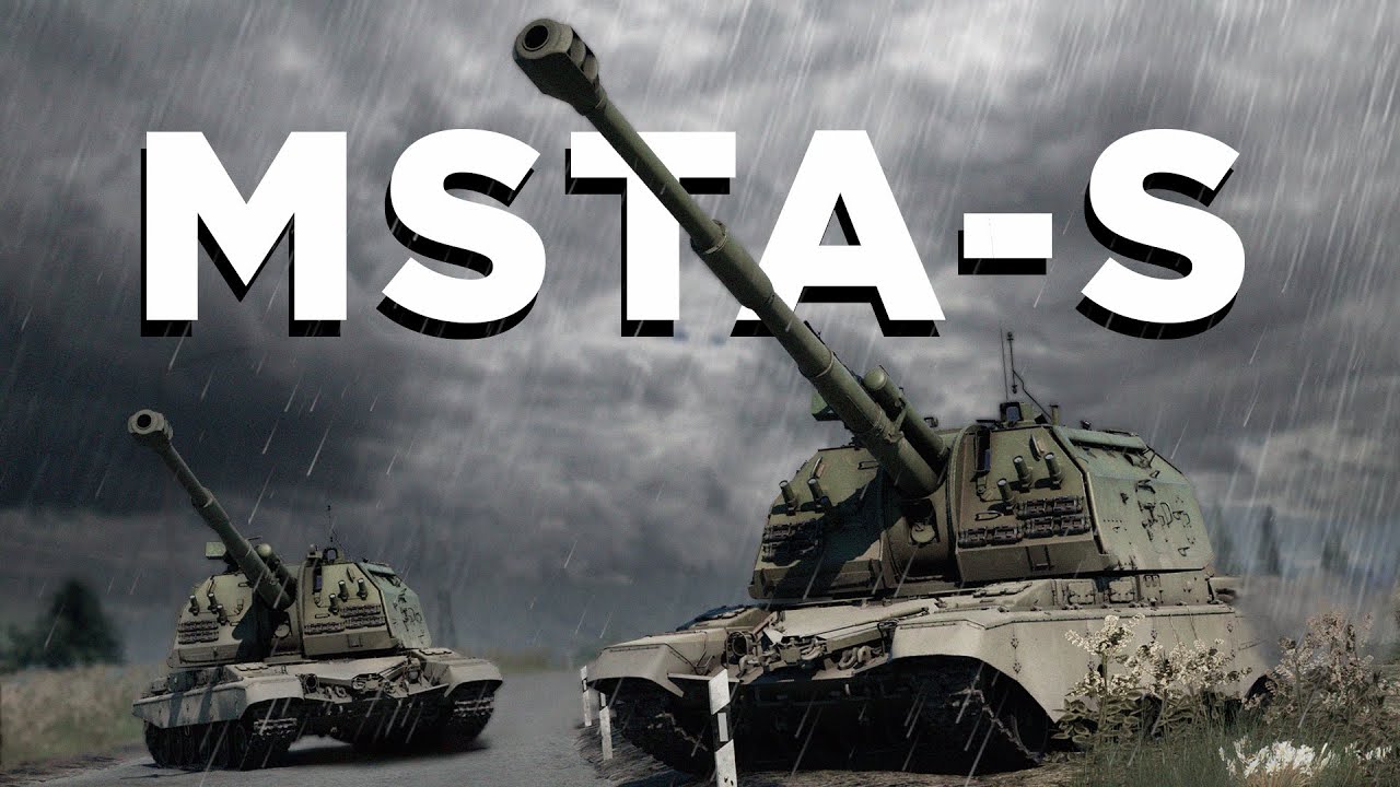 2С19 Мста: артиллерийский танк