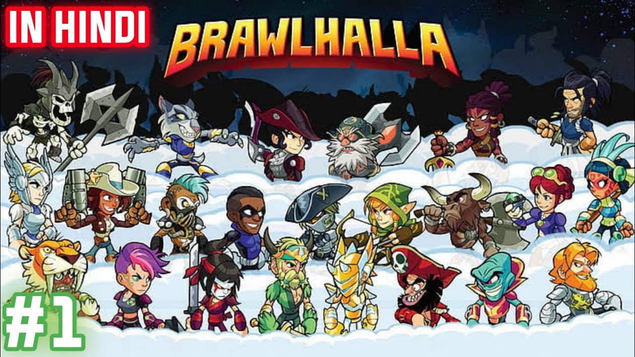 Lets Try Brawlhalla || New Game With Team Mates || Brawlhalla Gameplay In Hindi #1