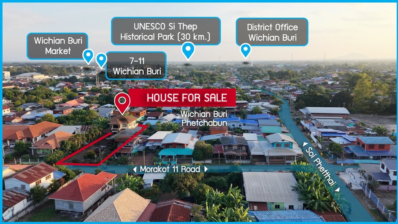 House For Sale Wichian Buri Phetchabun, near Si Thep Historical Park,UNESCO World Tel.065-287-9491