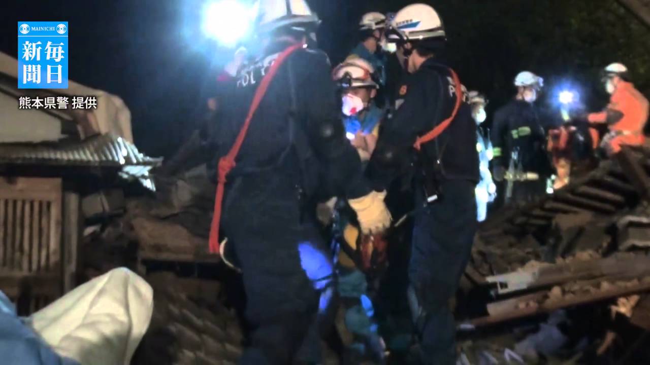 熊本地震：生後8カ月の女児救出　益城町（熊本県警提供）