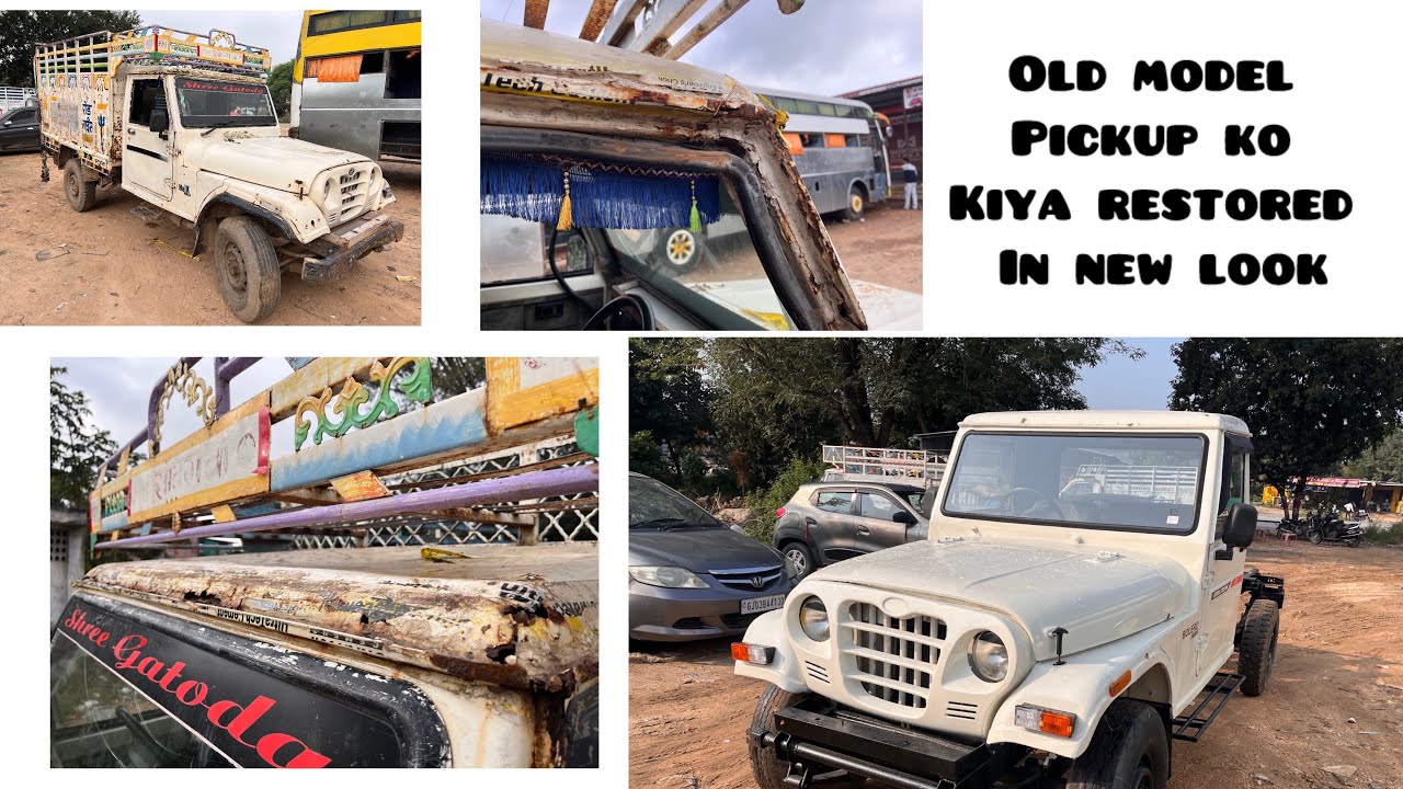 Old model pickup ko kiya restore dekho kese 👀