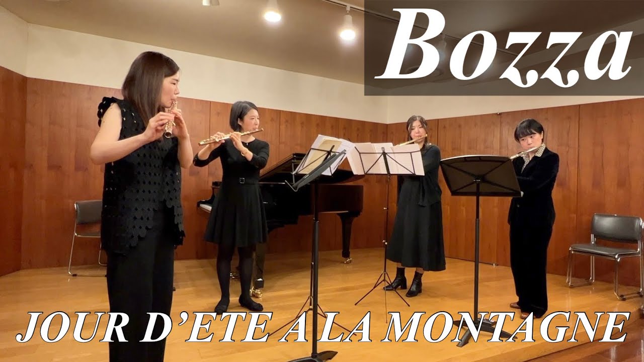 Bozza : JOUR D’ETE A LA MONTAGNE  / ボザ : 夏山の一日