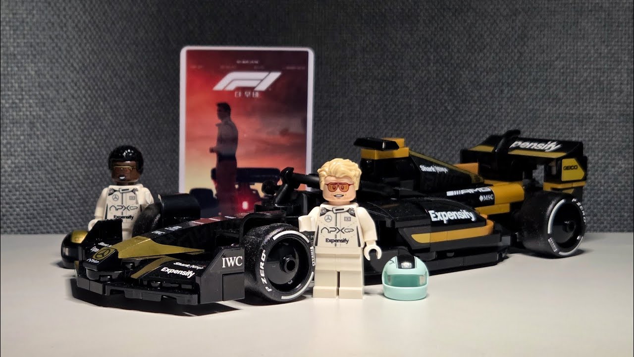 소니 헤이스의 F1 레이스카를 레고로 만들 기회.