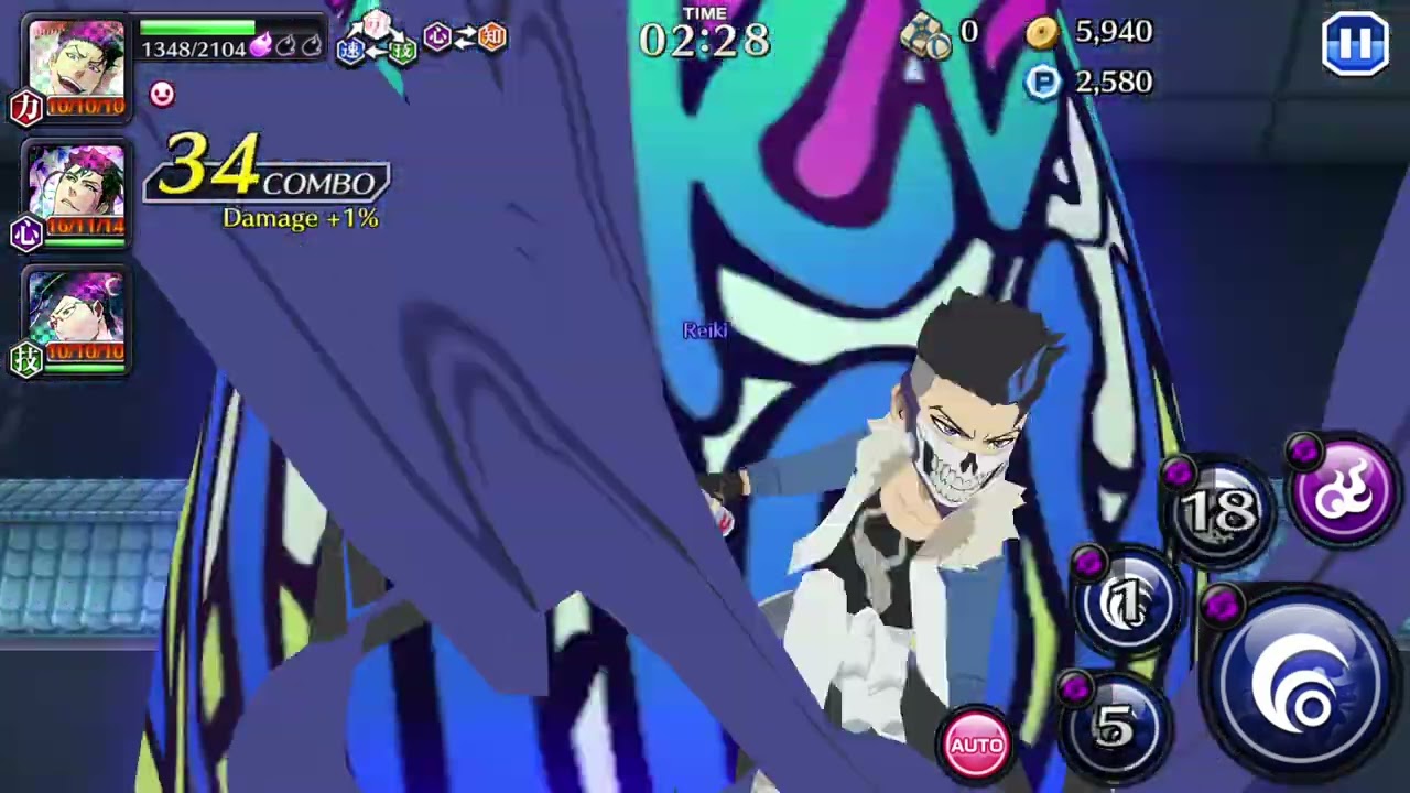 Bleach: Brave Souls - Fury of War Extra Quest Ultra (Nightmare)
