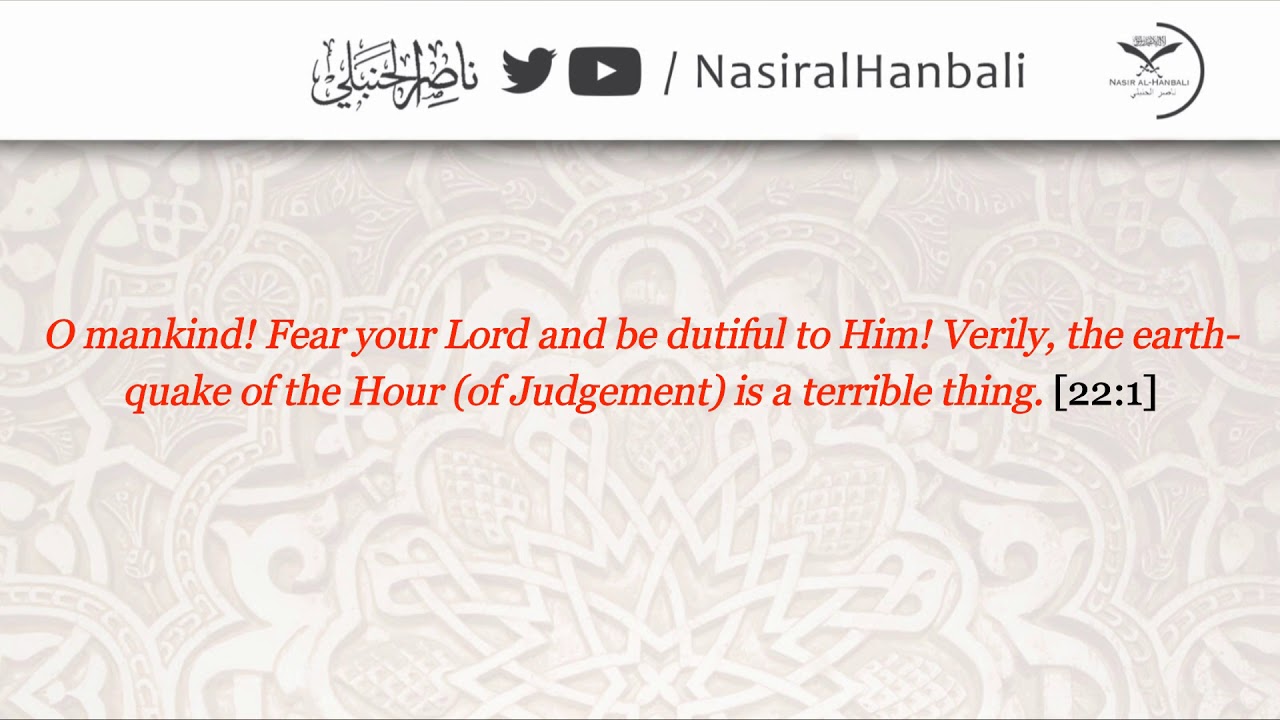 Shaykh ibn Baz's Last Advice In Riyadh Before His Departure To Ta'if