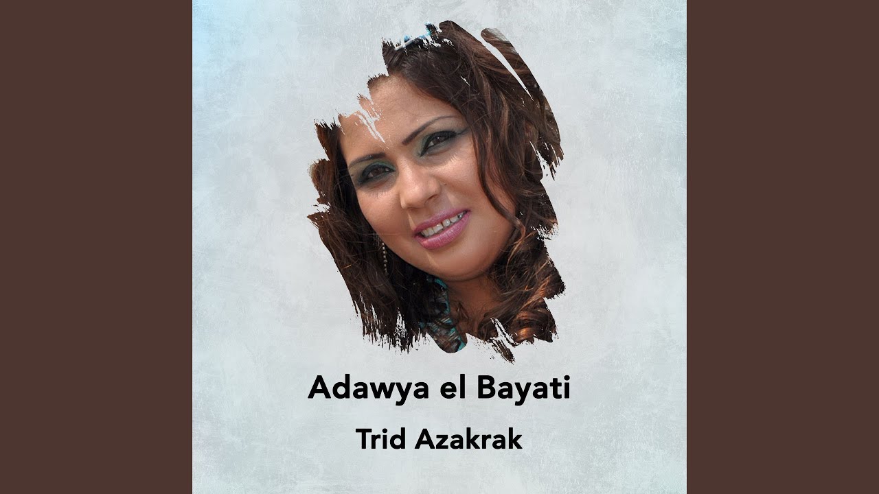 Trid Azakrak