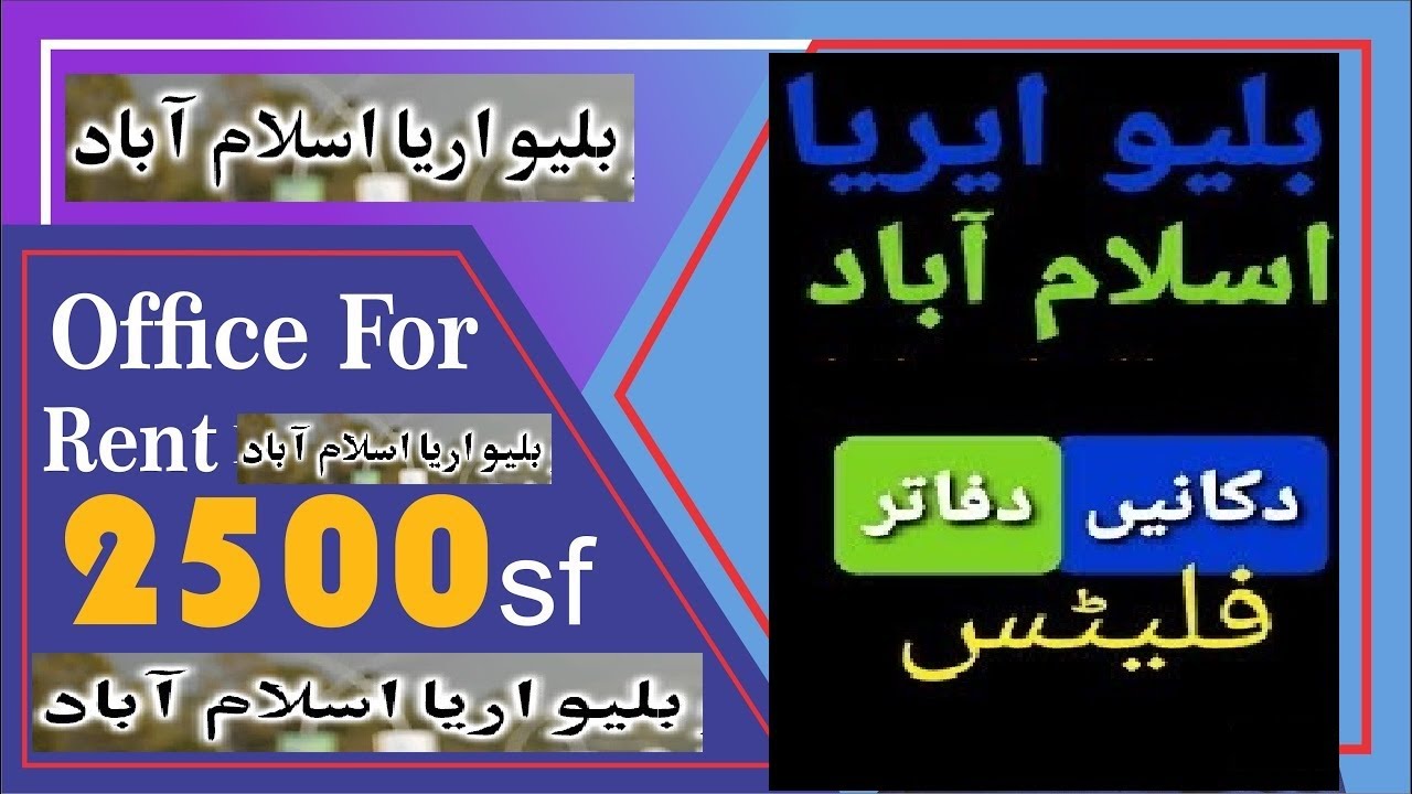 property dealers in g10 Islamabad 03165063840