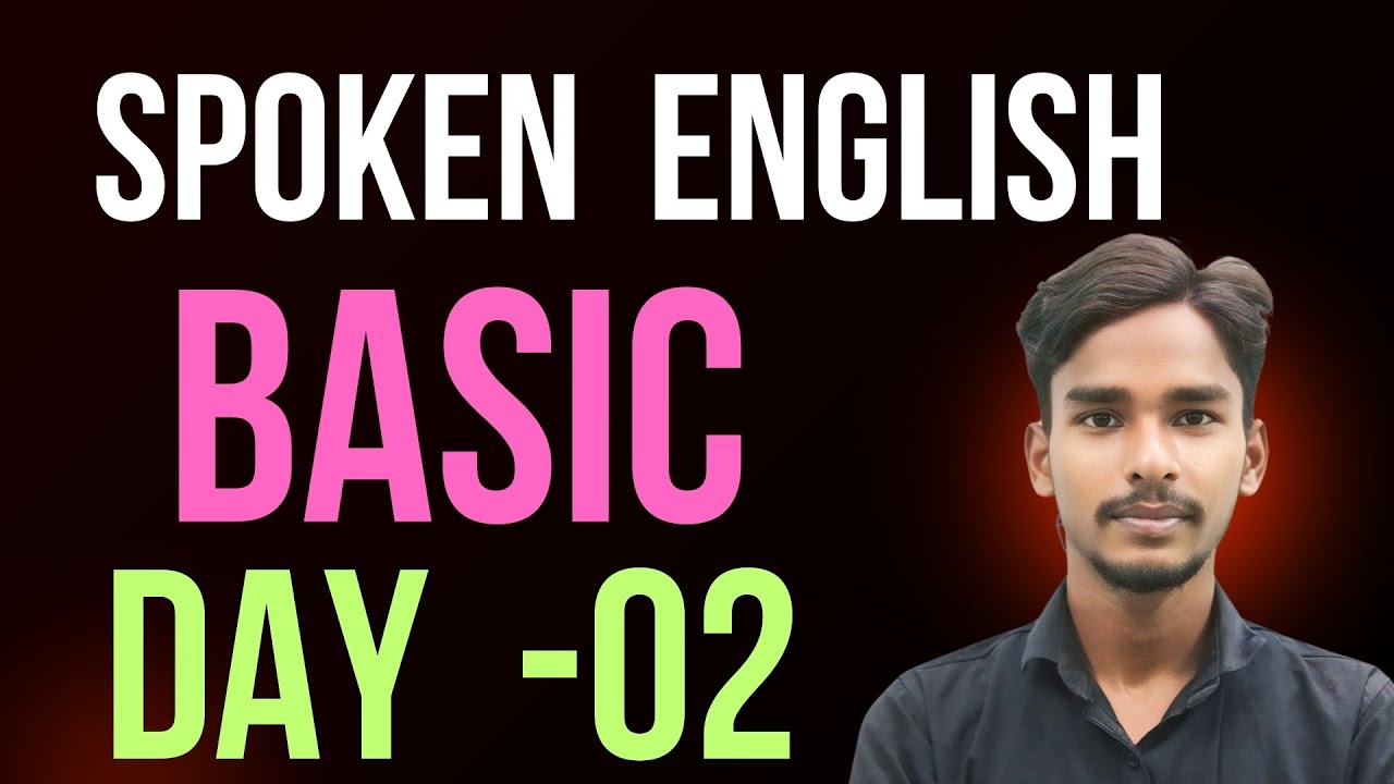 Spoken English Class 2 | अंग्रेज़ी बोलने की शुरुआत यहाँ से करें 💥 | Basic English Grammar #grammar 
