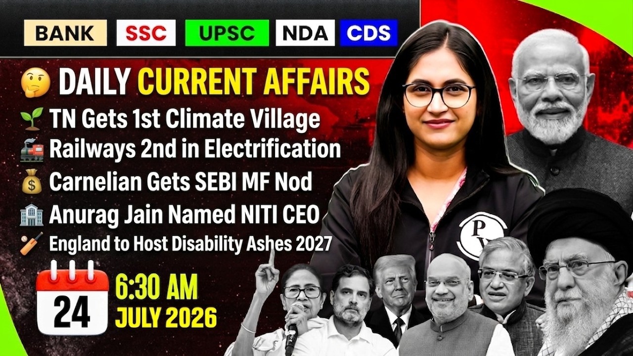 24 July 2026 | Current Affairs Today | Banking Current Affairs 2026 | by Sushmita Ma'am