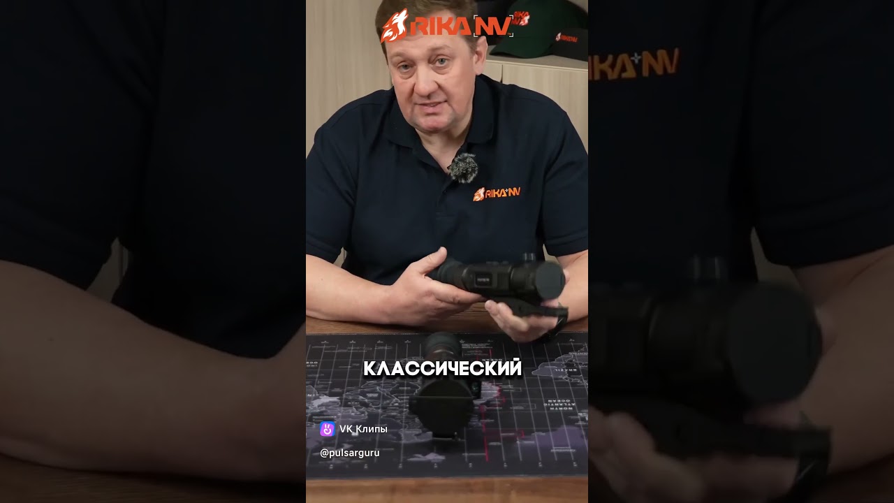 Lesnik 2 серии Pro. 