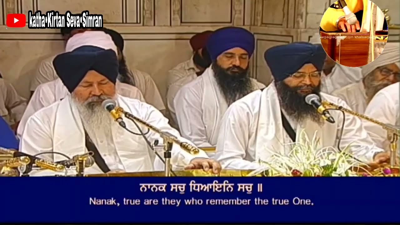 🔴Bhai Sukhwant Singh ji Hazoori Ragi Darbar Sahib🔥Asa Ki Var Kirtan Hazri🔥3 July,2021