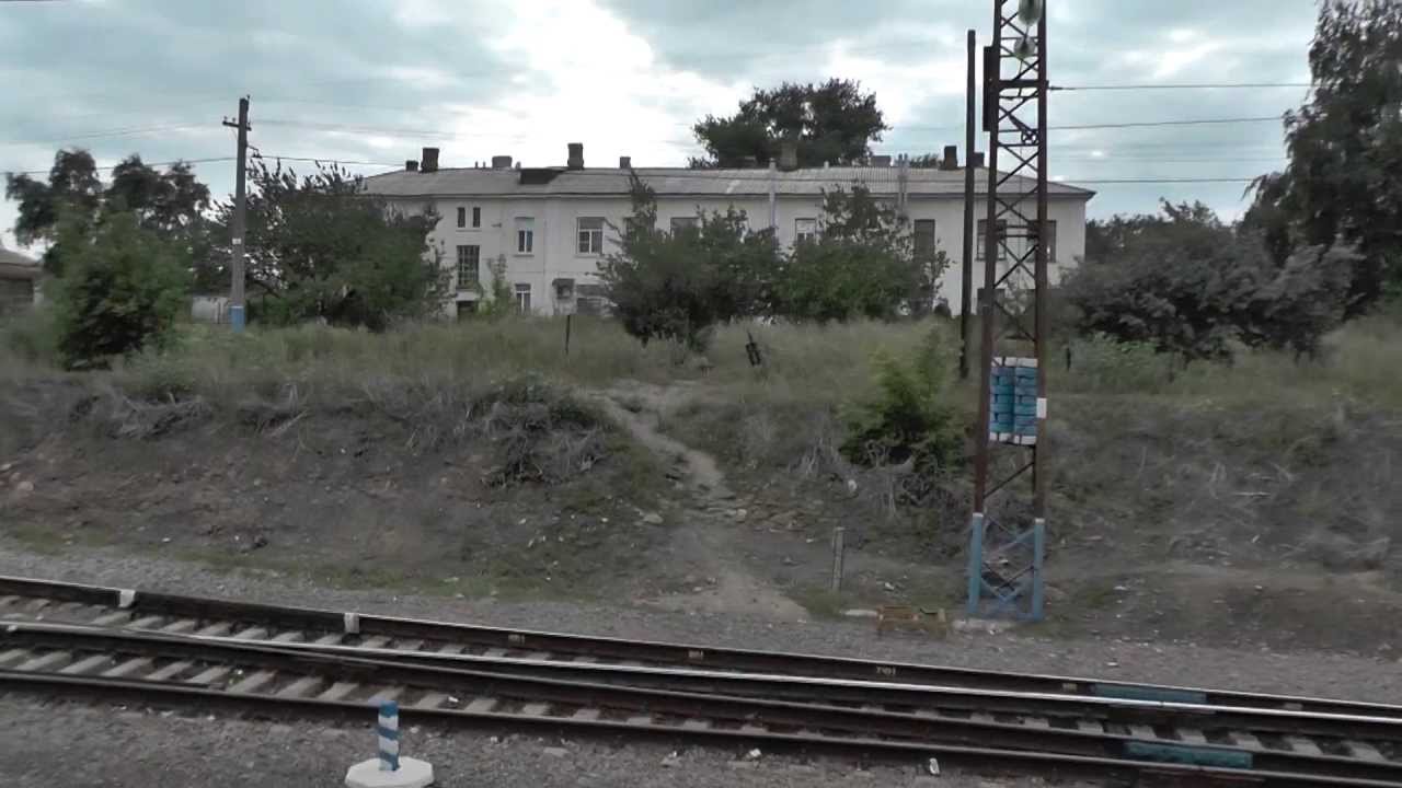 Прибытие на станцию Россошь