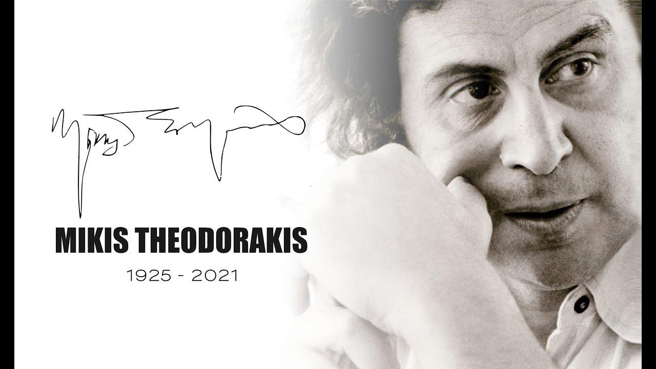 Mikis Theodorakis Tribute (1925-2021) | Culturescope