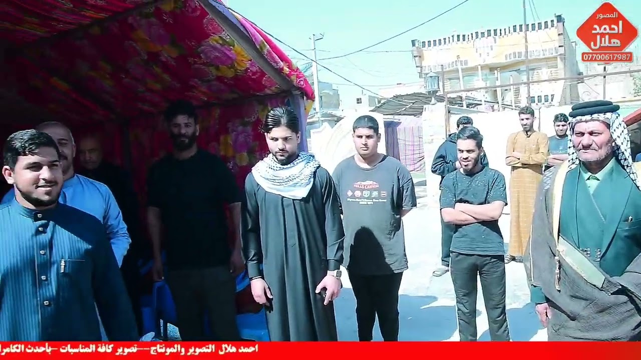 عراضات مجلس عزاء المرحوم الشاب المغدور علي وسمي الشمري /اللة يرحمة 