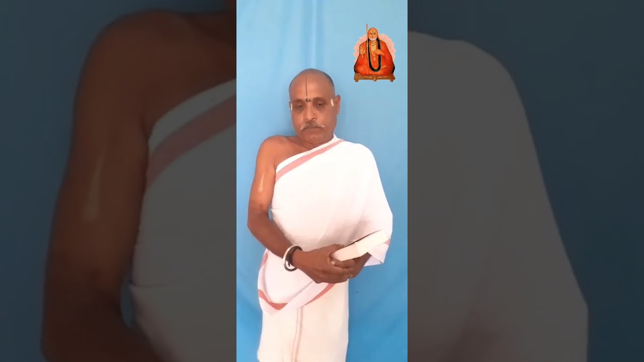 ஸ்ரீ ராகவேந்திரா வெங்கடேஸ்வரா ஐயரின் சொற்பொழிவு
