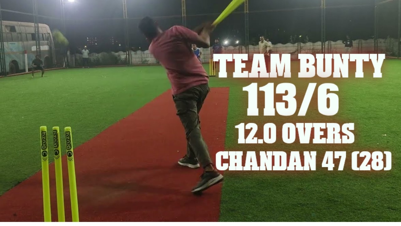 Match-1 | 1st Inning | (07/02/2026) | @MCG BOX CAFE | Turf Cricket