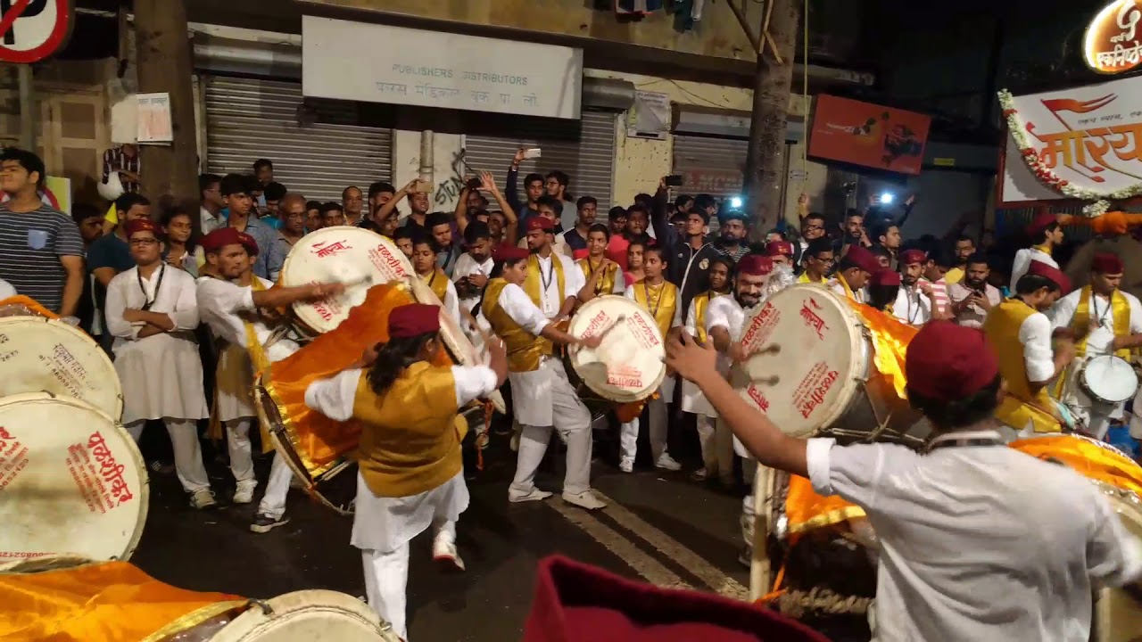 Morya dhol tasha pathak Mumbai 2017