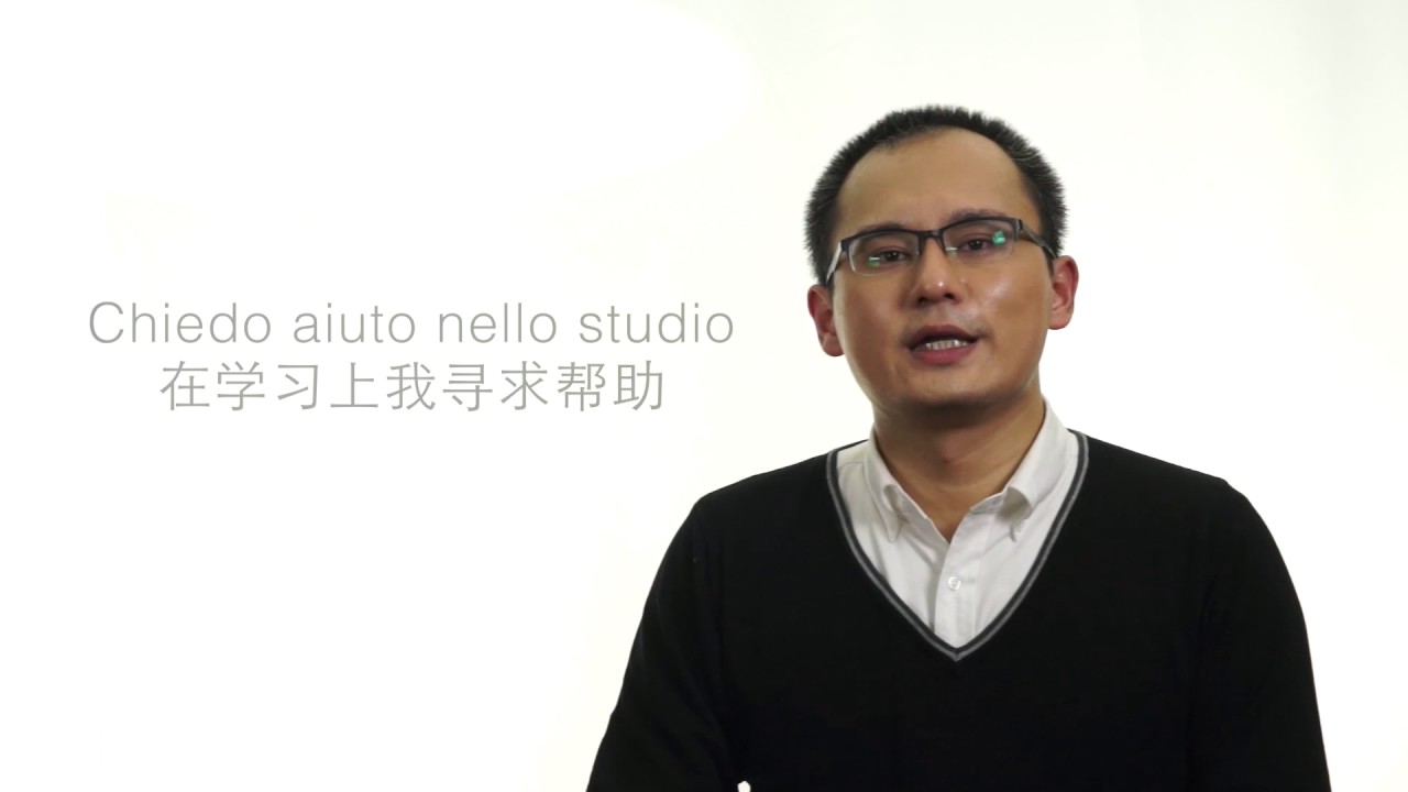 【万门大学】意大利语初级12 3 直接宾语 2 常见及物动词举例