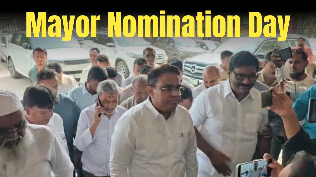 MAYOR Form ke liye BNCMC Pahoche Shaher ke saare Nagar Sewak Aur Neta: