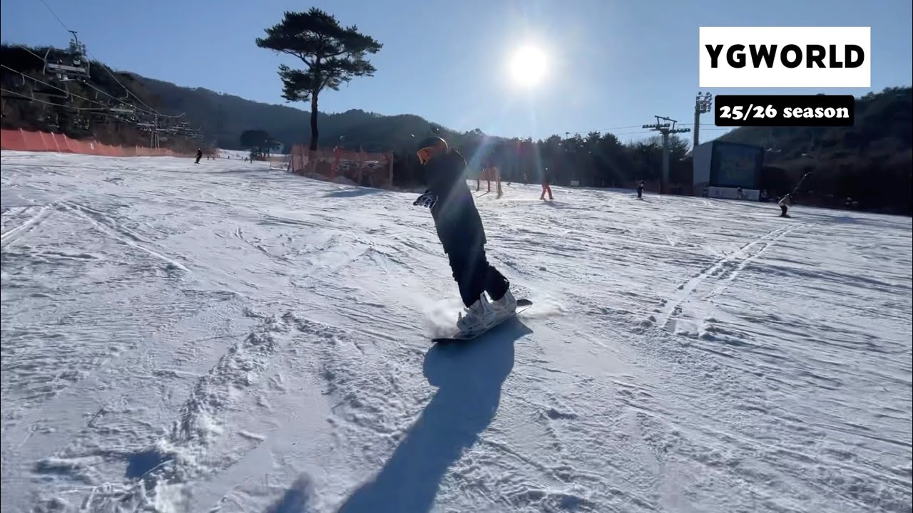 나도 동계올림픽에 출전한 국가대표 선수처럼 타고 싶다! 언젠가는...ㅋㅋㅋ