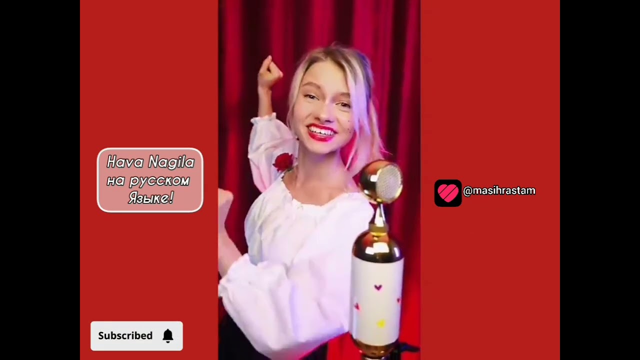 Саша Капустина store YouTube ❤️