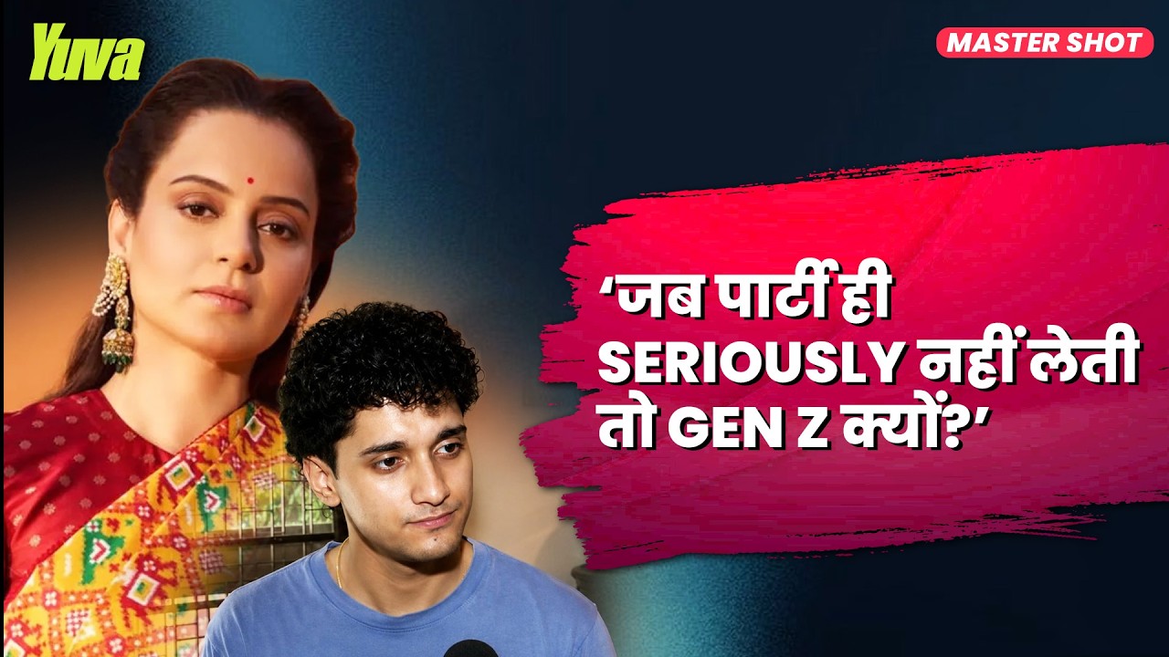 &lsquo;Useless, Unemployed, Gutter&hellip;&rsquo; Kangana Ranaut पर CJP Spokesperson Saurav Das का पलटवार