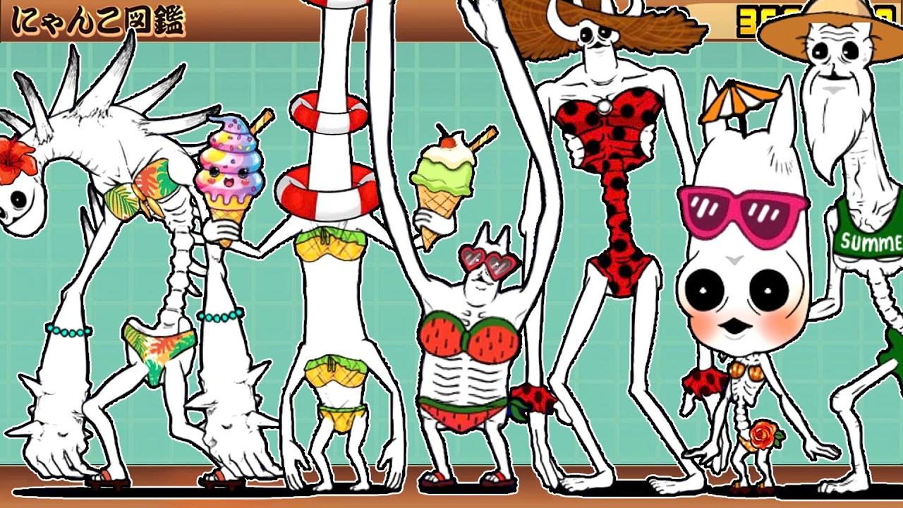 Summer Neko Luga all Uber Rare in Bikini - The Battle Cats (BCU)
