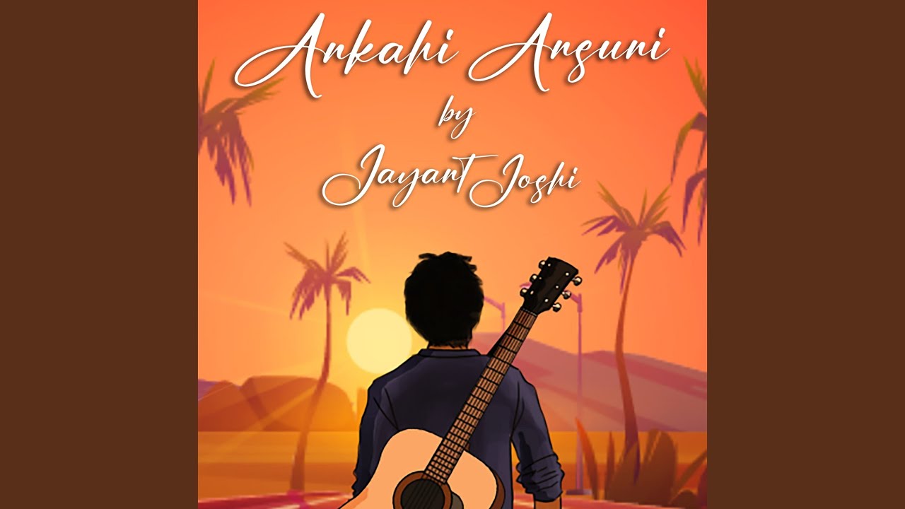 Ankahi Ansuni
