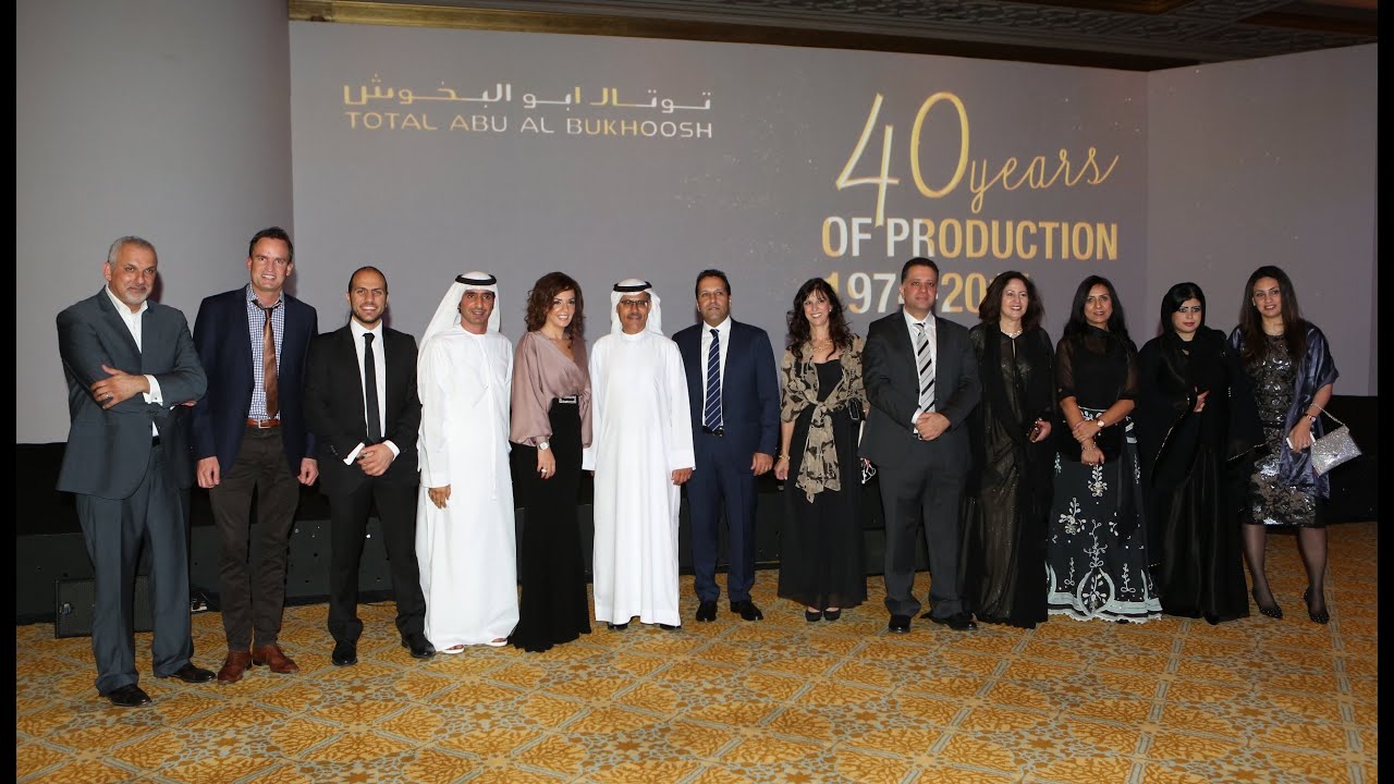 TOTAL ® Oil, ABU AL BUKHOOSH, 3D Video Mapping, Abu Dhabi