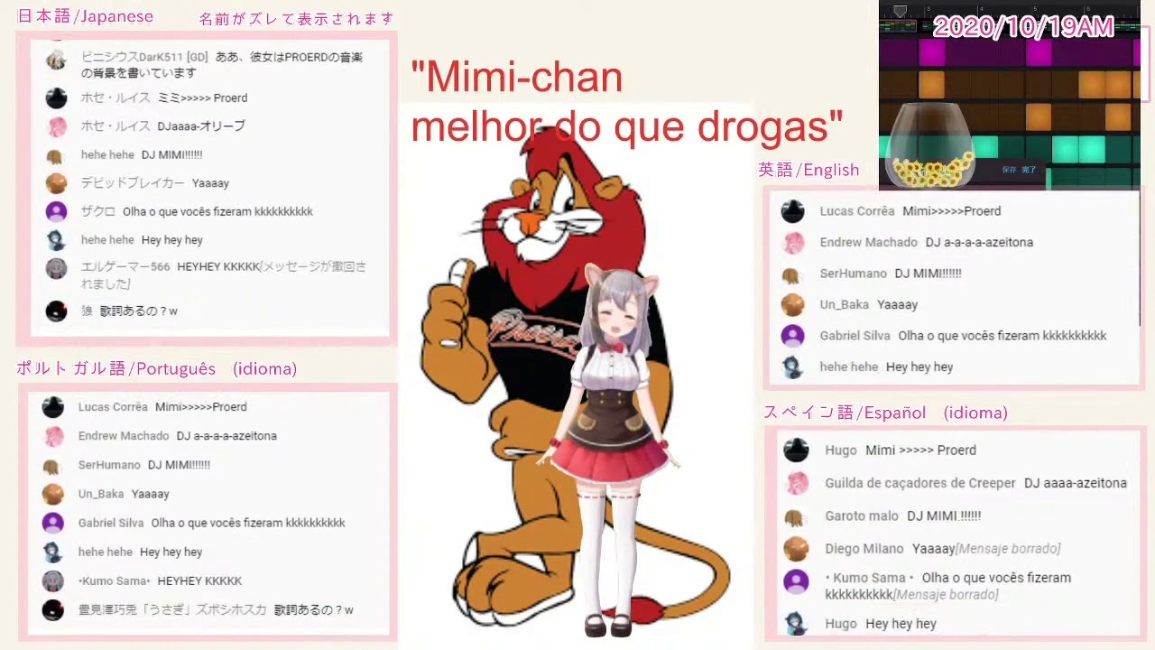 Vtuber Japonesa Kirara Mimi cantando a M&uacute;sica do Proerd