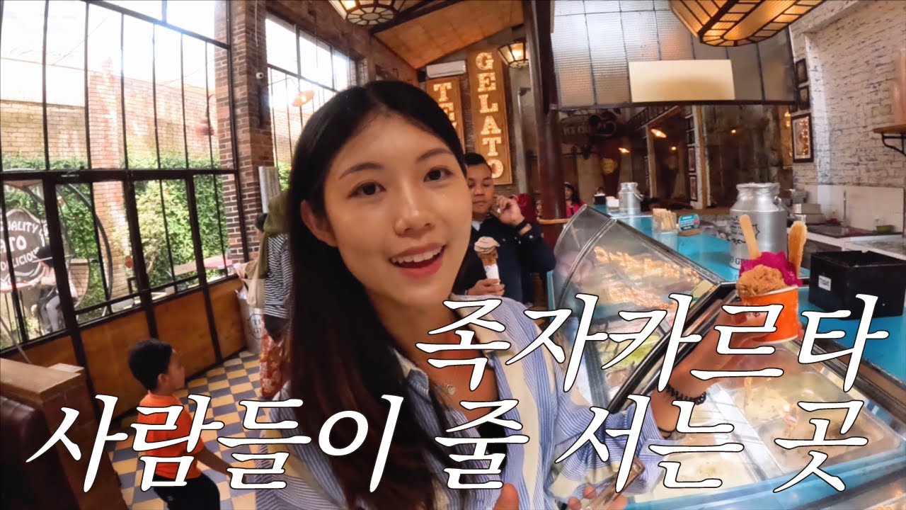 🇮🇩인도네시아 현지인들이 먹는 맛집 탐방 (feat 900원) [부부 세계여행 인도네시아 ep18]