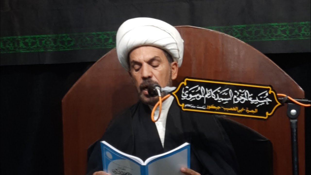 مقتل الامام الحسين يوم الاربعين ودعاء الندبه 20 صفر 1447 هجريه بصوت الشيخ صالح العاصي