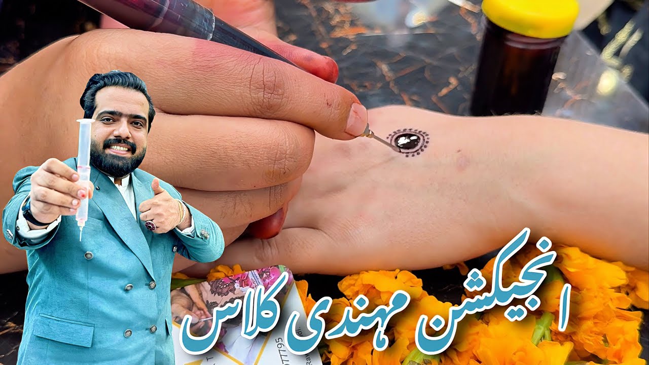 Injection mehndi | detailing class | hand working 2025 by Hassan mehndi expert | easy trick and tips