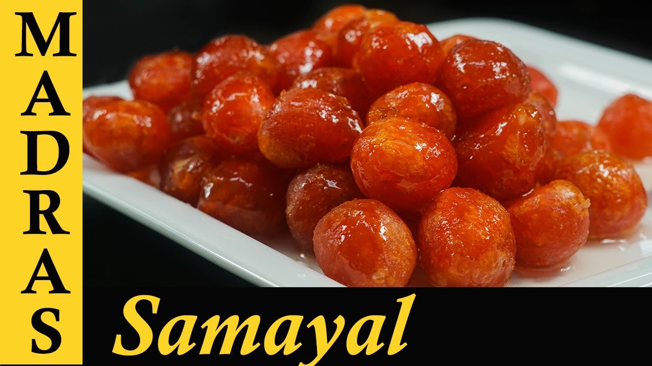 Thaen Mittai Recipe in Tamil  | Honey candy | Sweet Recipe in Tamil