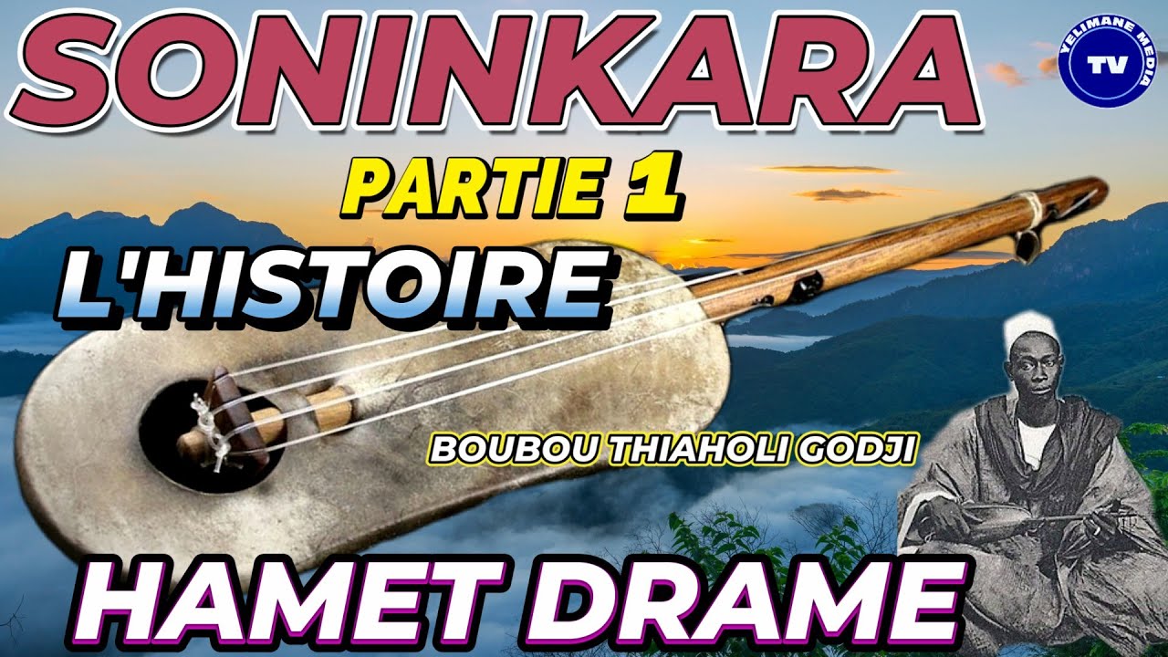 YL TV : HAMET DRAME' L'HISTOIRE - BOUBOU THIAHOLI GODJI (PARTIE 1)
