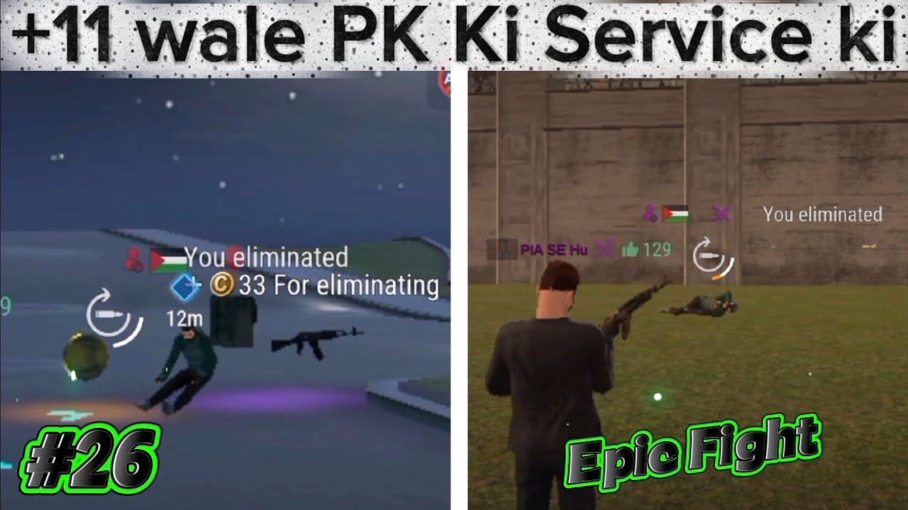 Why Jutt ki Service 🤣🤣 | Epic Fight | Battle Field 