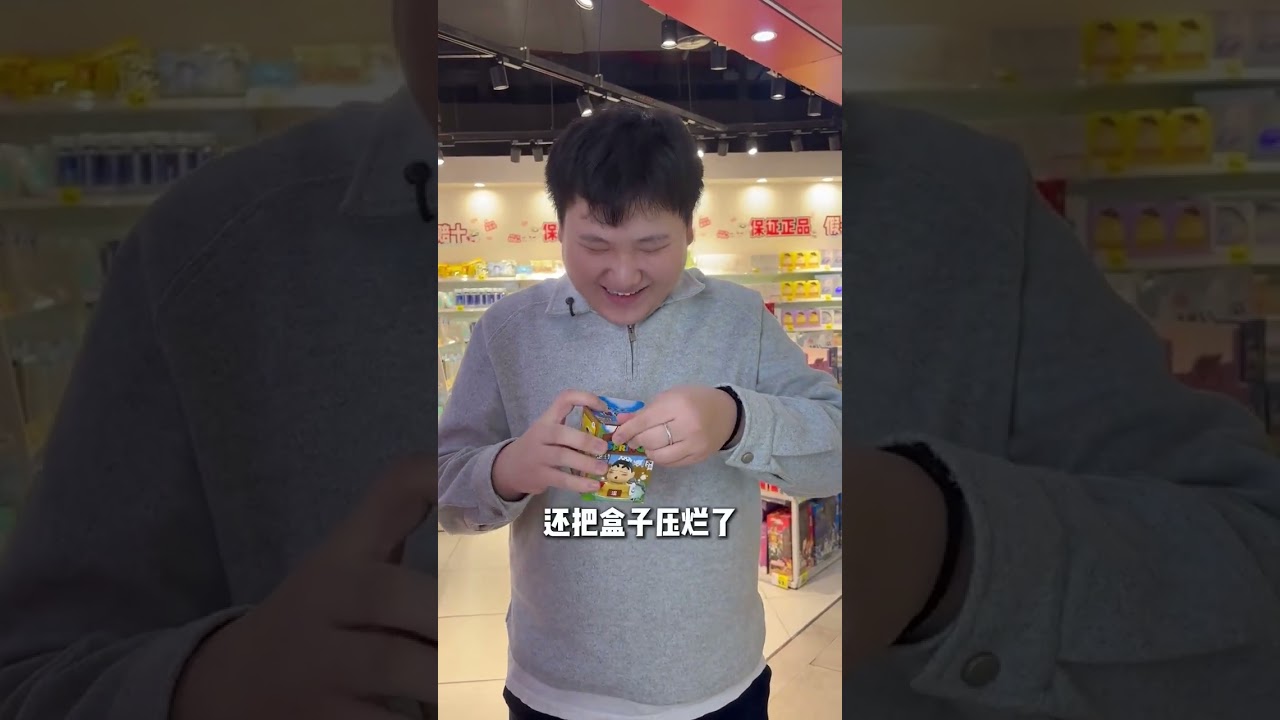 为什么我不嫉妒你的9.9元促销 - 客观看法 购物热潮
