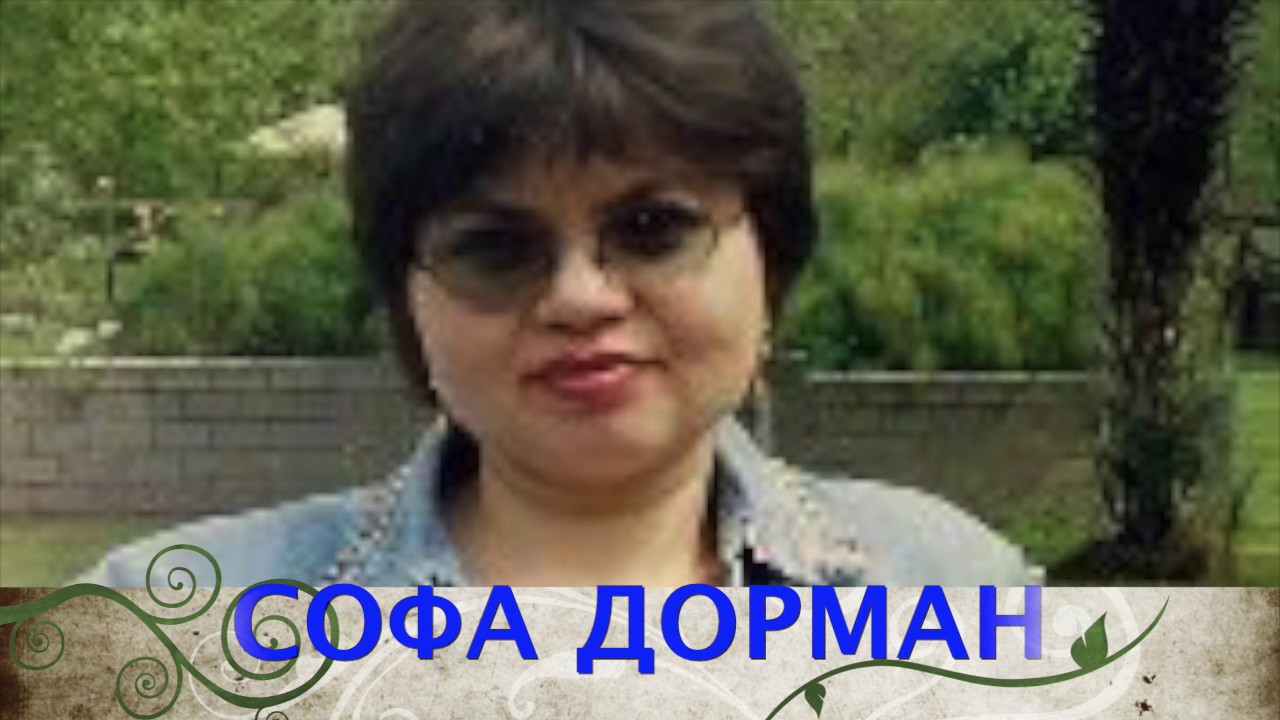 50 школа андижан 1972-1982