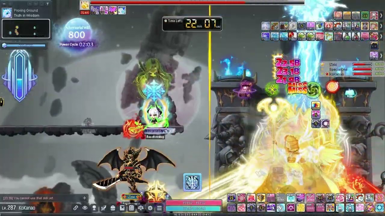 Maplestory (Ren POV) First Adversary Hard Mode