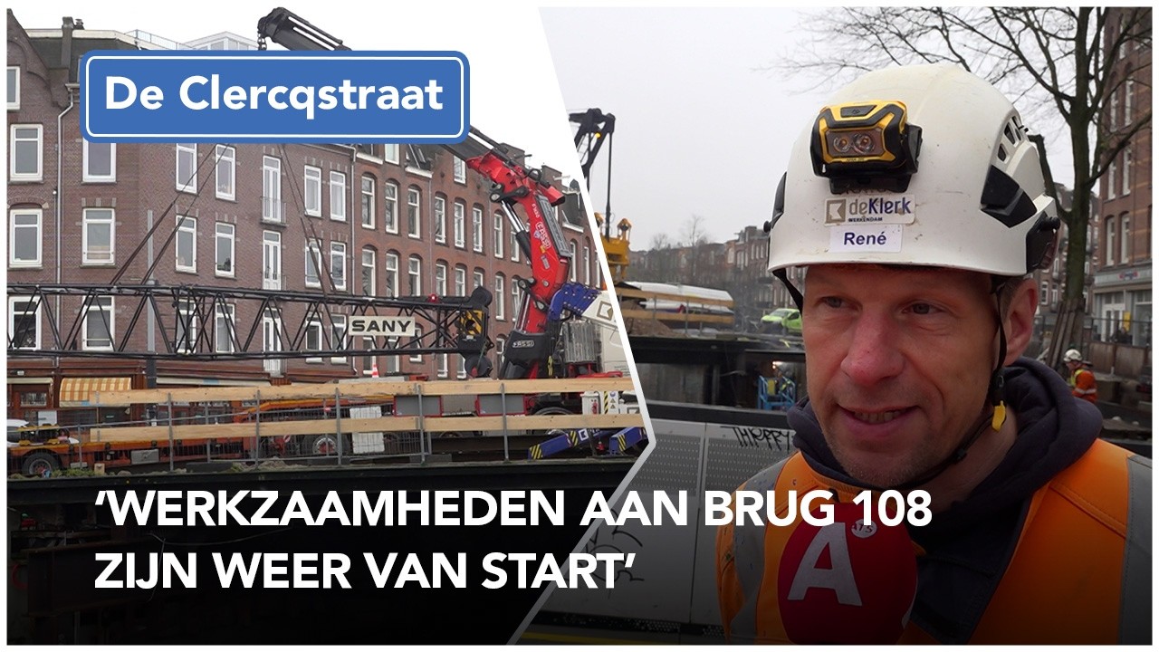 Brug 108 De Clercqstraat afgesloten vanwege werkzaamheden