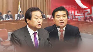 고개 드는 여권 내 핵무장론&hellip;김무성 