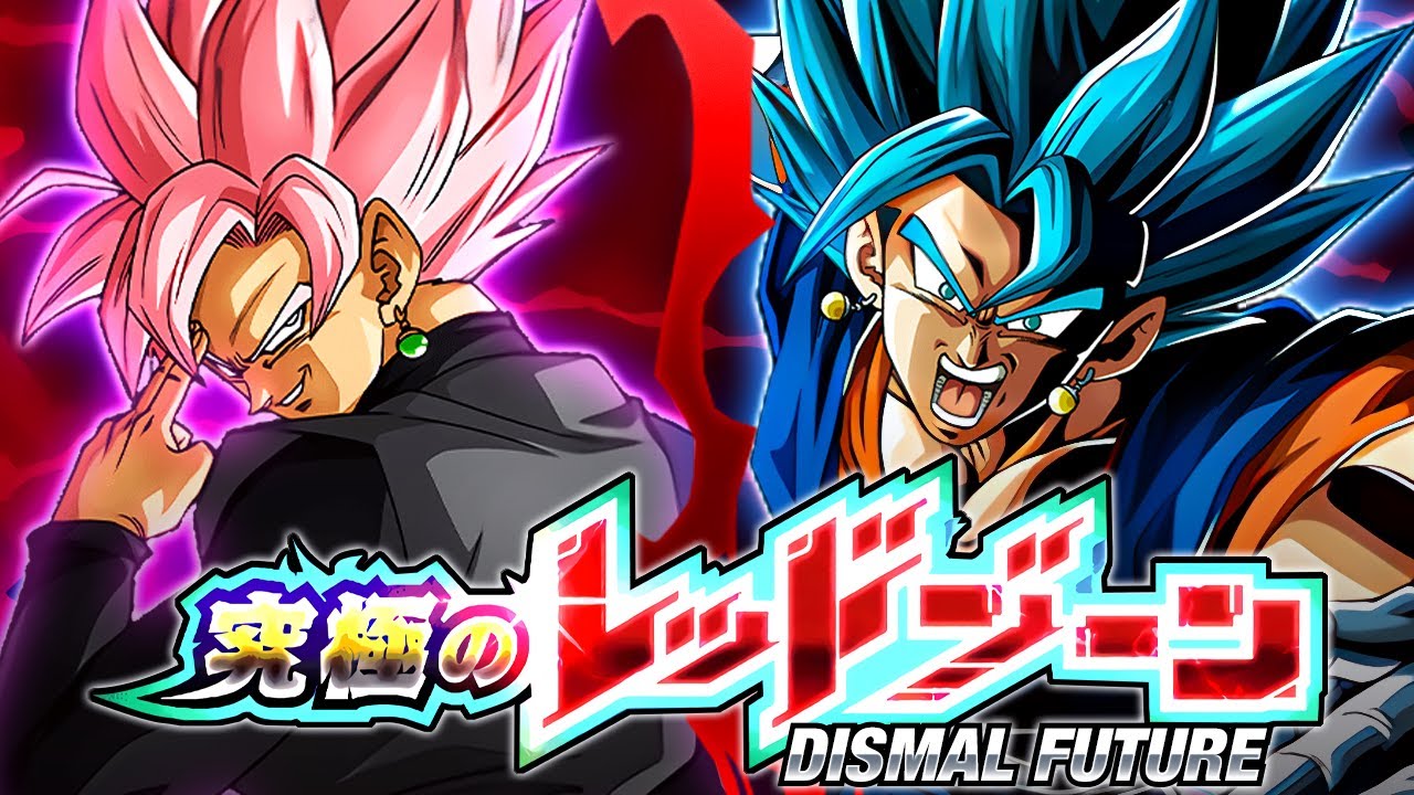 LR AGL FUSING VEGITO BLUE VS. ROSE GOKU BLACK! THE ULTIMATE RED ZONE! (DBZ: Dokkan Battle)