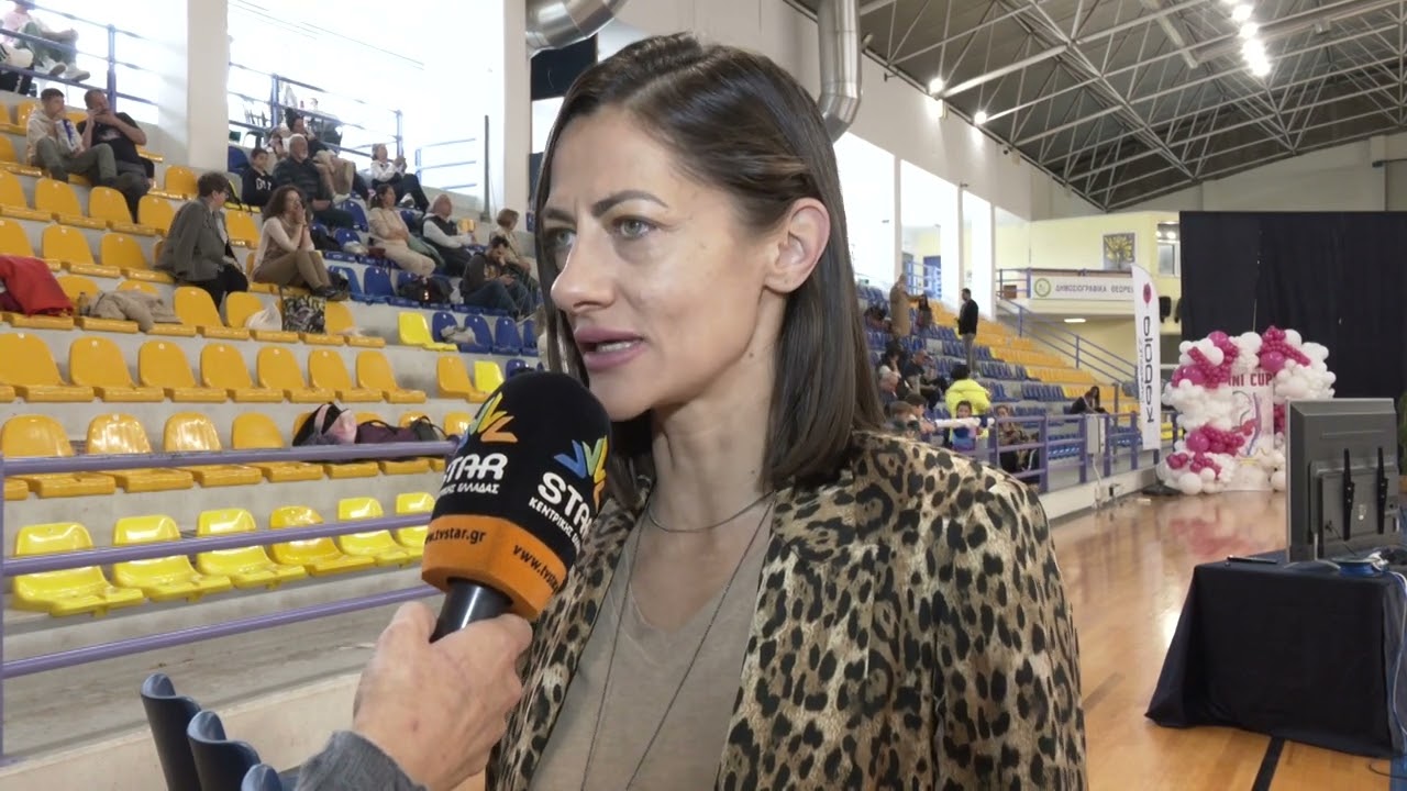 IRINI CUP 2η Ημέρα - Στάδιο Τ. Καμπούρης στη Χαλκίδα