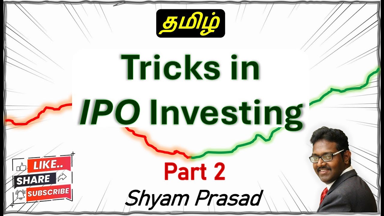 [TAMIL] IPO Investing Part 2 📈 | ✅ GMP, Profit Trends & Demat Growth Explained | 💰 2025 Guide!