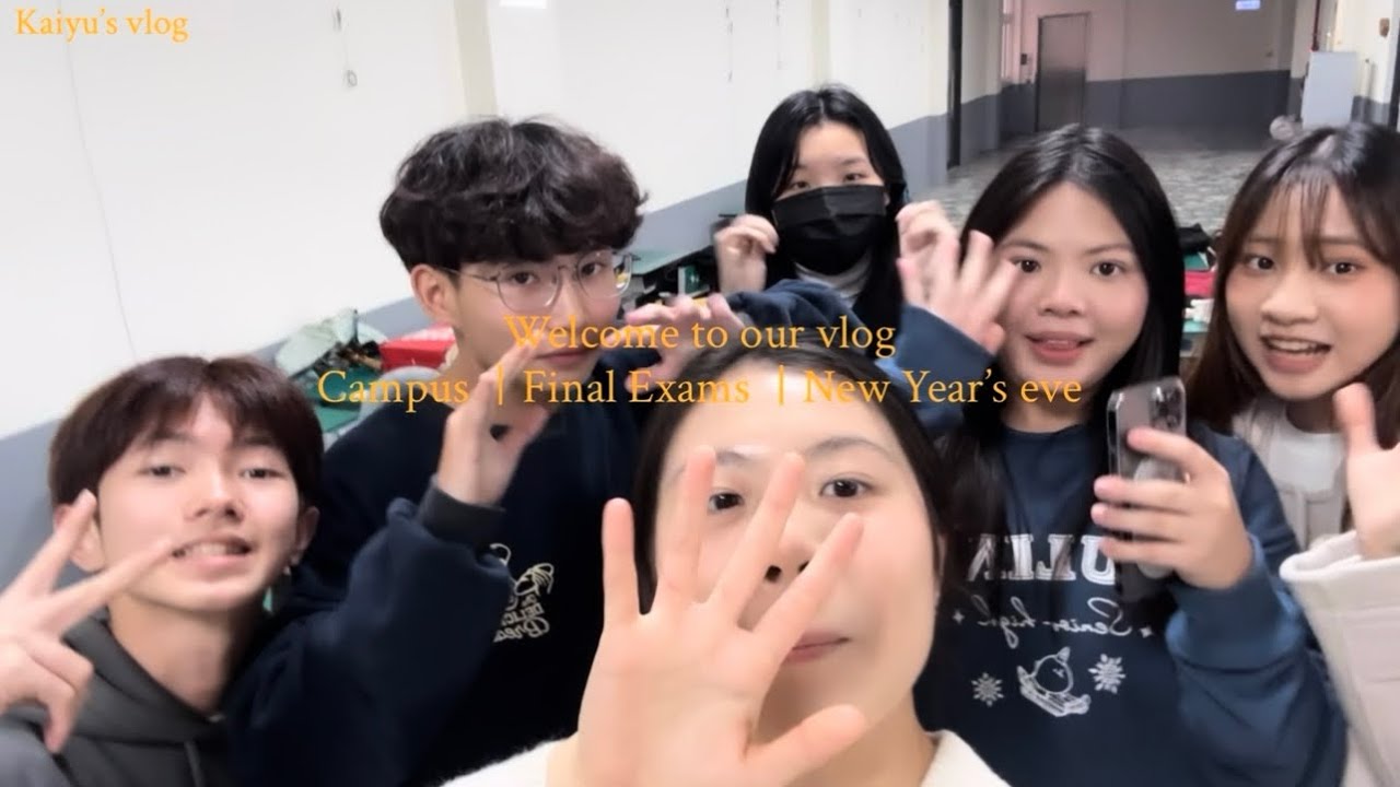2025年最後一天的vlog！