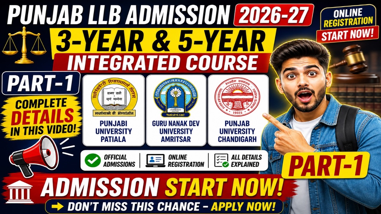 ⚖️ LLB Admission 2026 Punjab | GNDU Amritsar Registration Open ✔️ 3 Year & 5 Year Course Explained |