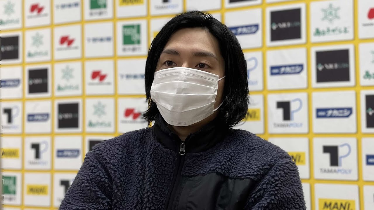 【試合後会見】2021年2月14日(日) 京都戦 #13 渡邉選手