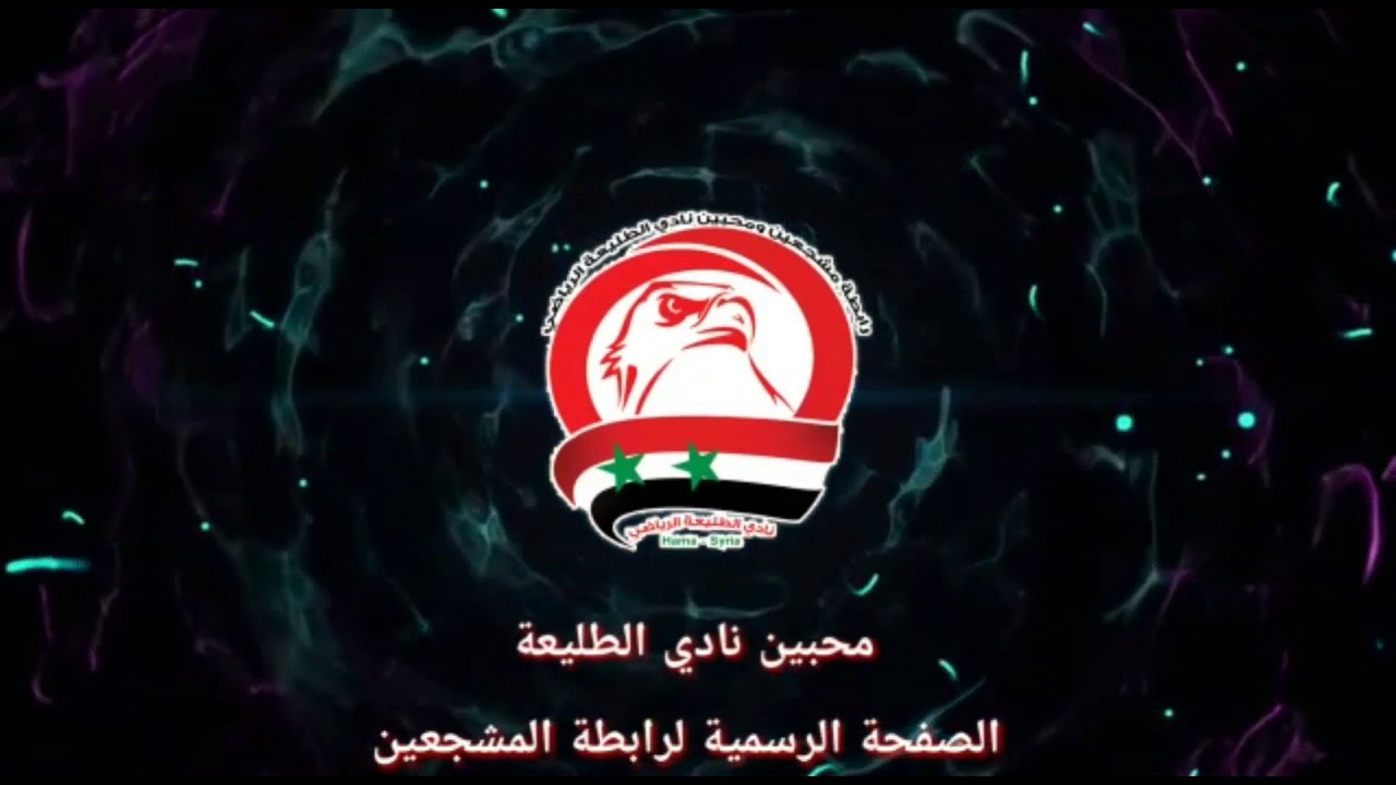 أهداف المخضرم