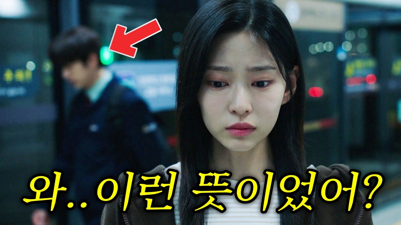 10년만에 지하철에서 